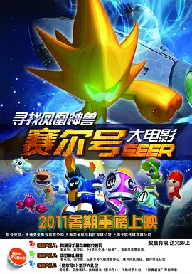 欧美xxxx做受欧美