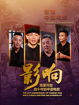 欧美xxxx做受欧美